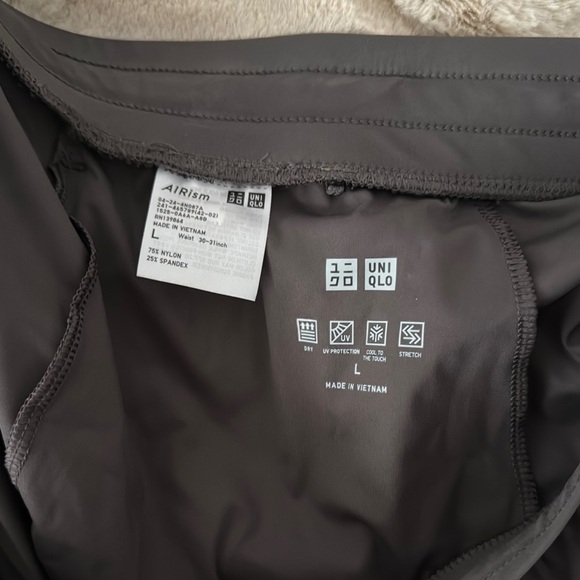 UNIQLO Ultra Stretch AlRism Straight Wide Pants - Picture 2 of 6